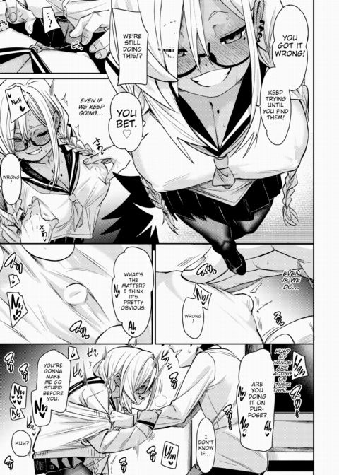 Go Out Chapter 1 page 11