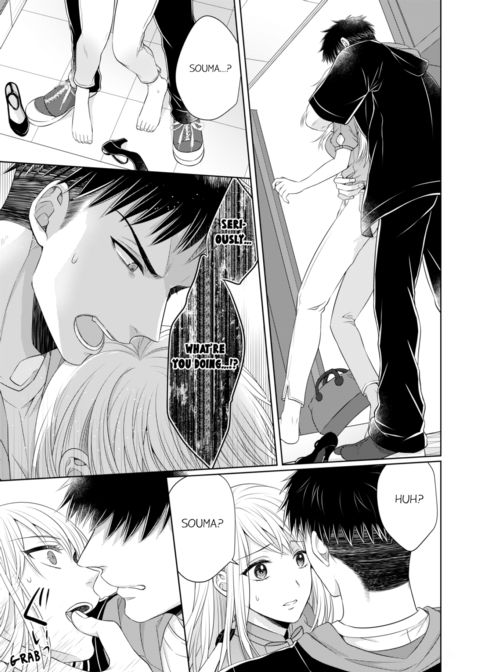 Fire in His Fingertips Vol.7 Chapter 1 page 63