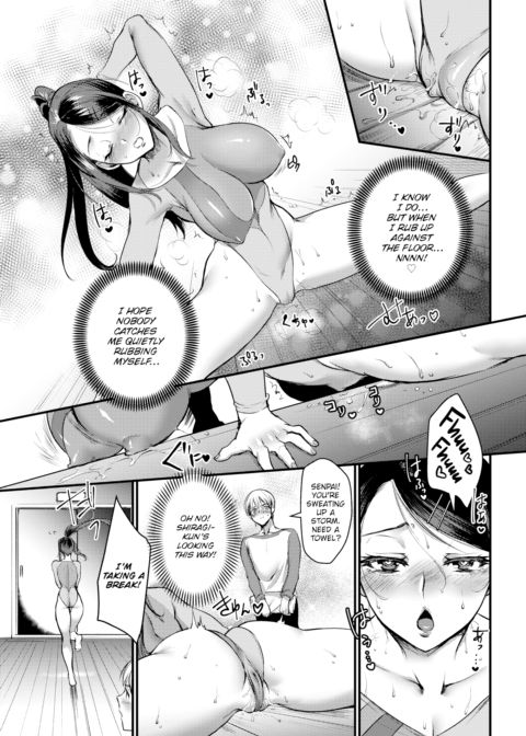 The Lady's Soliloquy Chapter 1 page 7