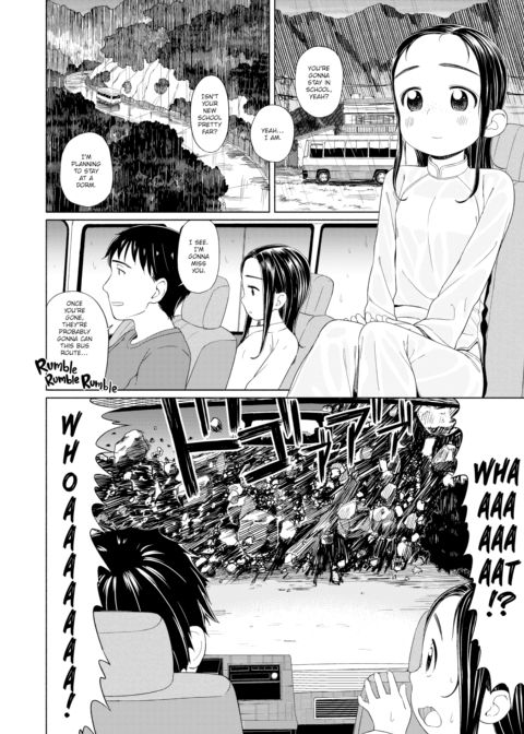 Fue's Stopped Time Chapter 1 page 2