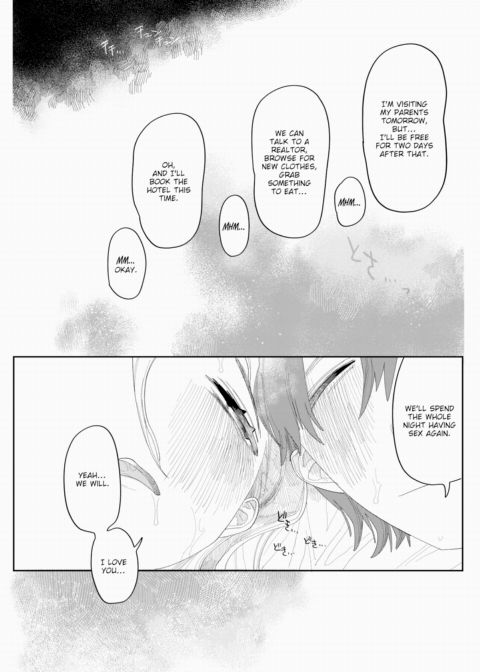 My Beloved Nagumo-kun Chapter 1 page 21