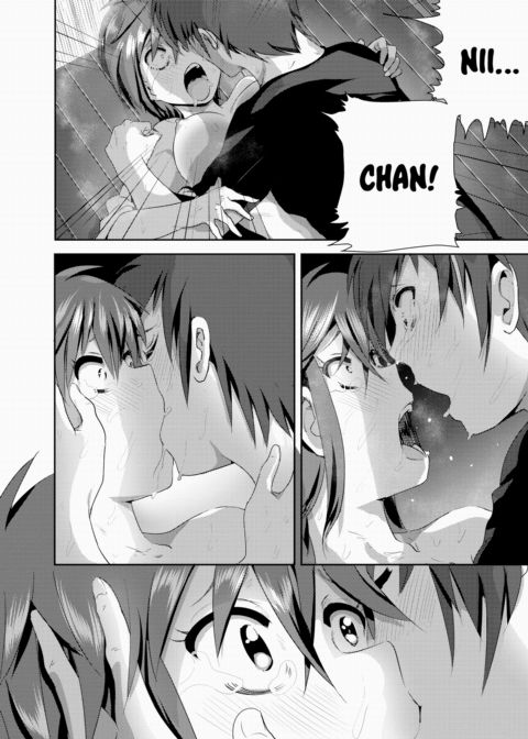 Hey, Nii-chan Chapter 1 page 22