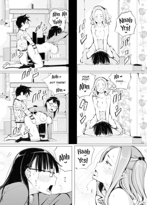 Ear to the Wall, But No Eye for Sex Chapter 1 page 16