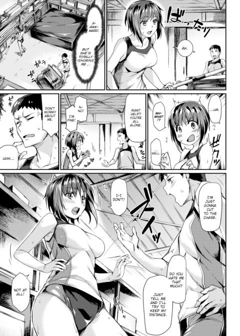 The Distance Between Us Chapter 1 page 3