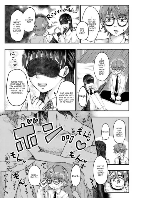 Sudou-san's Blind Devotion Chapter 1 page 3