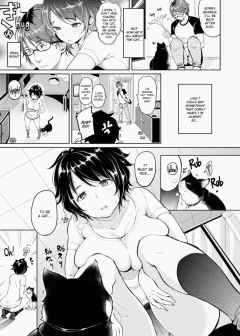 Let Loose with Lewd Boobs! Chapter 1 page 70