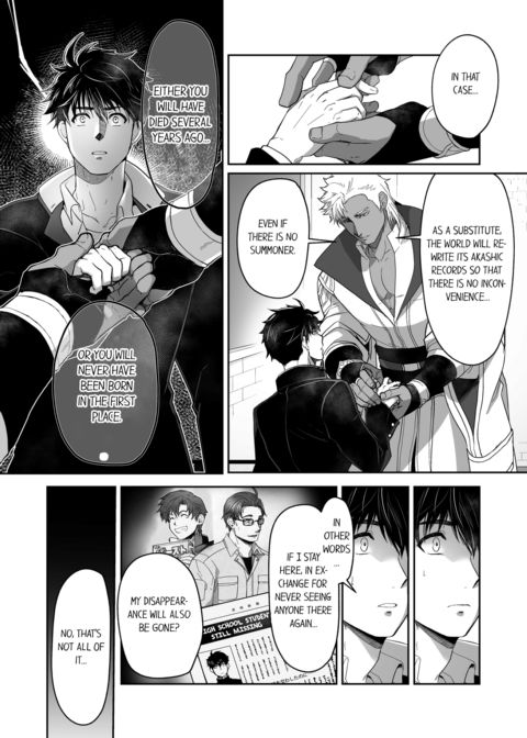 The Titan's Bride Vol.4 Chapter 1 page 58