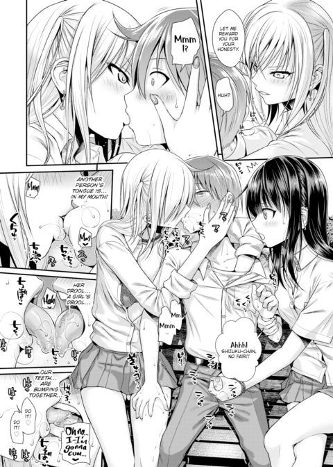 Yui Shizuku Chapter 1 page 10