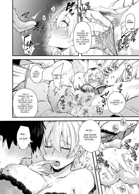 Give Me Your Love ❤ Chapter 1 page 14