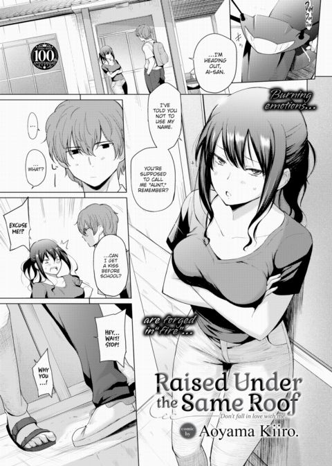 Raised Under the Same Roof Chapter 1 page 1