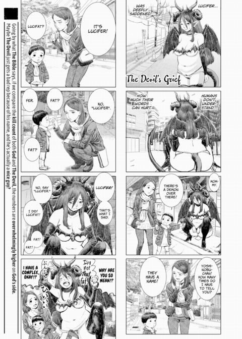 Grown-Up's Time 12 Chapter 1 page 5