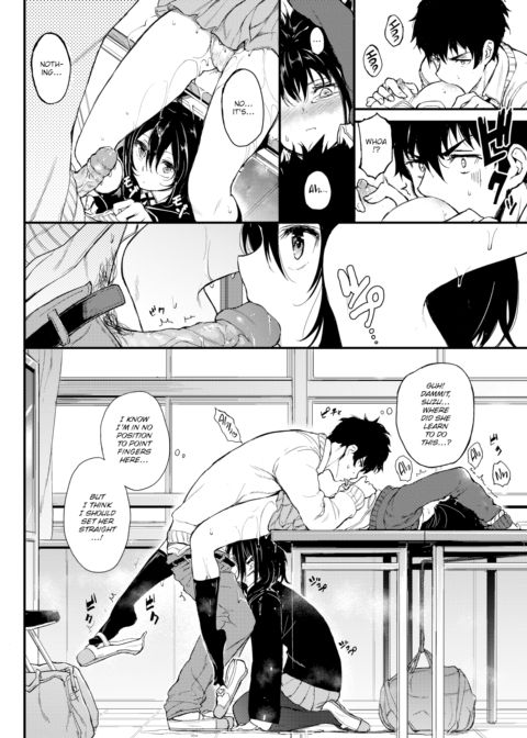 Kaede & Suzu Chapter 1 page 14