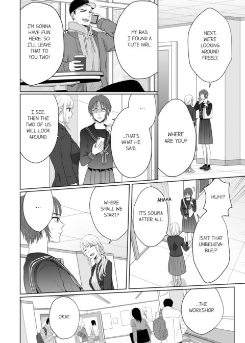 Fire in His Fingertips Vol.12 Chapter 1 page 10