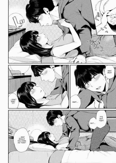 First Love ~Part 1~ Chapter 1 page 6