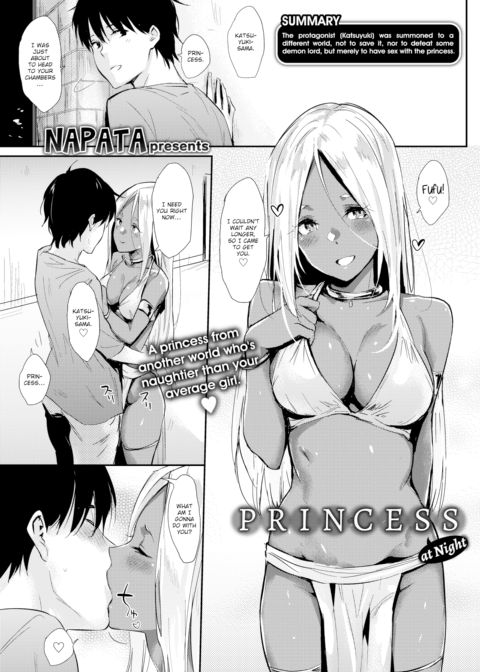 Princess at Night Chapter 1 page 1