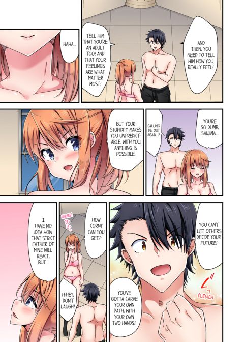 Cowgirl's Riding-Position Makes Me Cum Vol. 17 Chapter 1 page 71