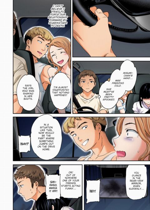 Haunted ❤ (Color) Chapter 1 page 4