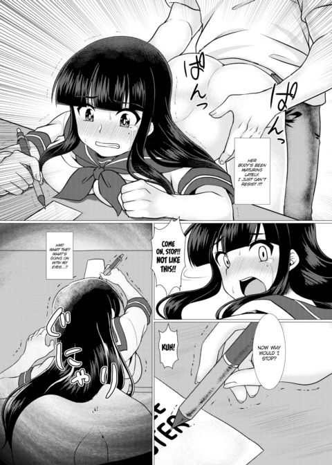 Little Sister Downgrade Chapter 1 page 3