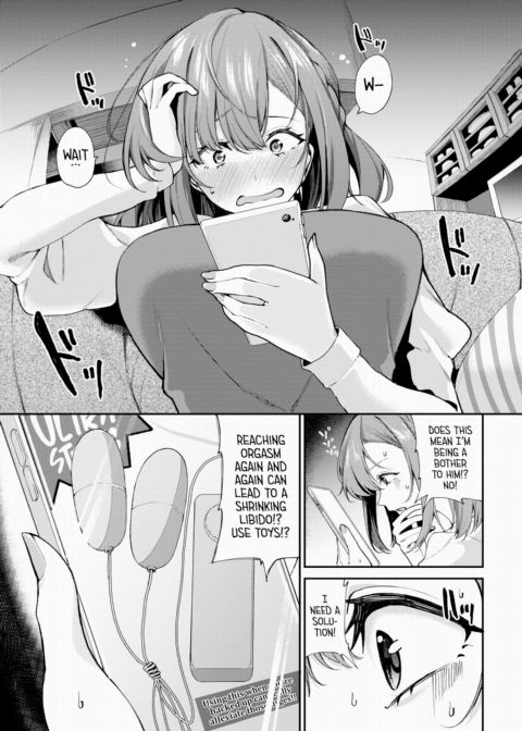 I Have to Do Something!! Chapter 1 page 5