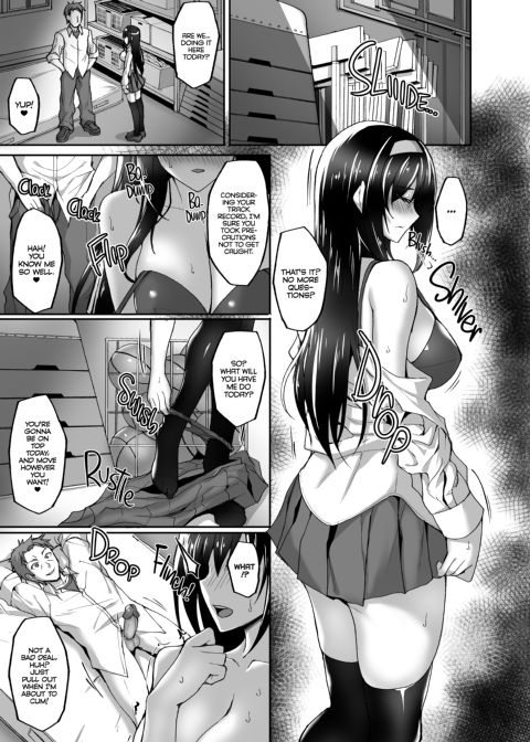 Netorare Junior Girlfriend Compilation Chapter 1 page 76
