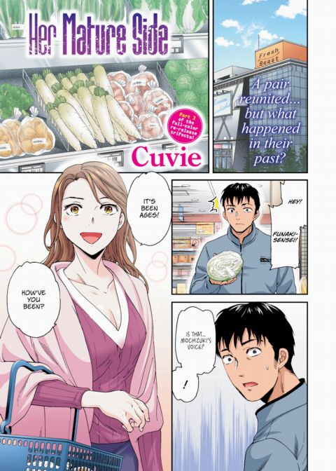 Her Mature Side (Color) Chapter 1 page 1
