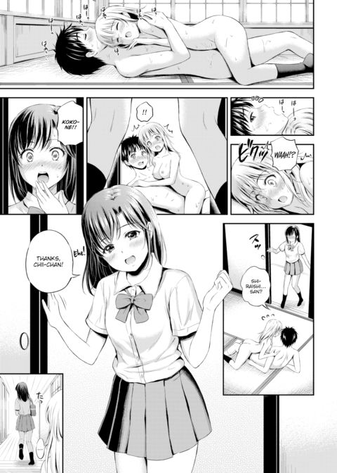 Their Romantic Relationship 3 Chapter 1 page 23