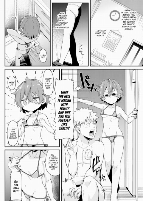 Her Cold Methods Chapter 1 page 6