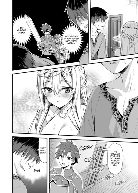 Eyeing the Hot Elf in Another World 1 Chapter 1 page 19