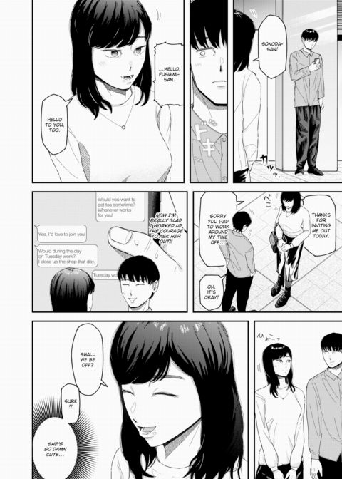 Passionfruit Chapter 1 page 4