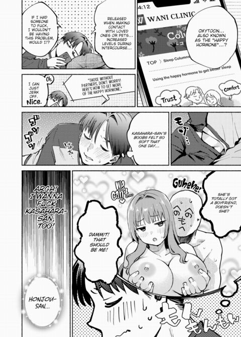 The Happy Hormone Chapter 1 page 4