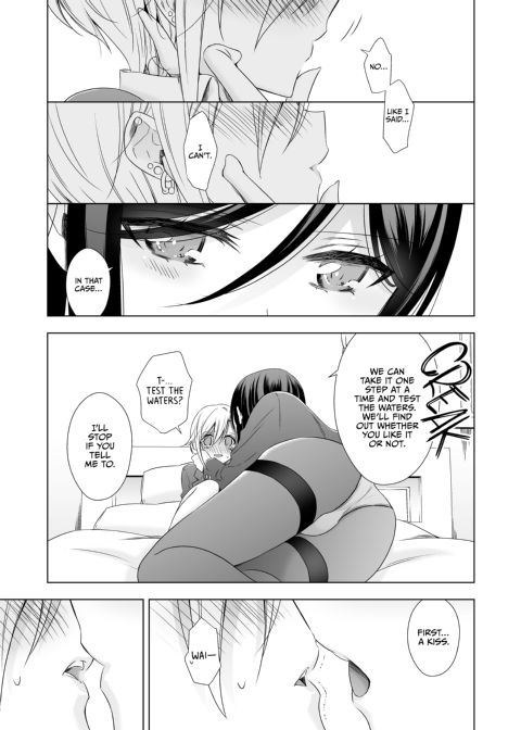 Our Class President Is a Succubus 2 Chapter 1 page 12