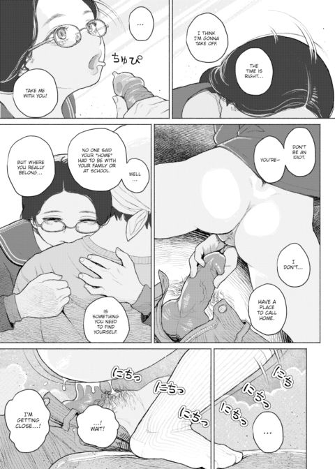Parasitic Hysteria Chapter 1 page 21