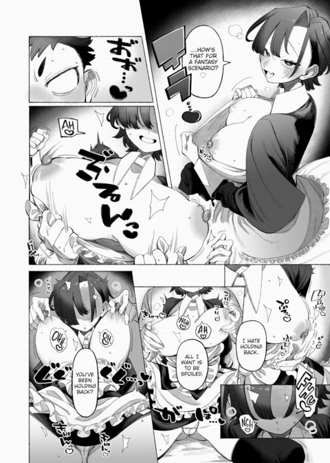 Dressed-Up Feelings Chapter 1 page 10