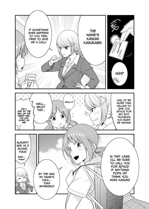 Promise to Marry Me when I'm Older! Chapter 1 page 23