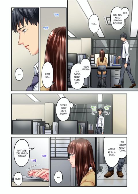 Simple Yet Sexy Vol. 2 Chapter 1 page 6