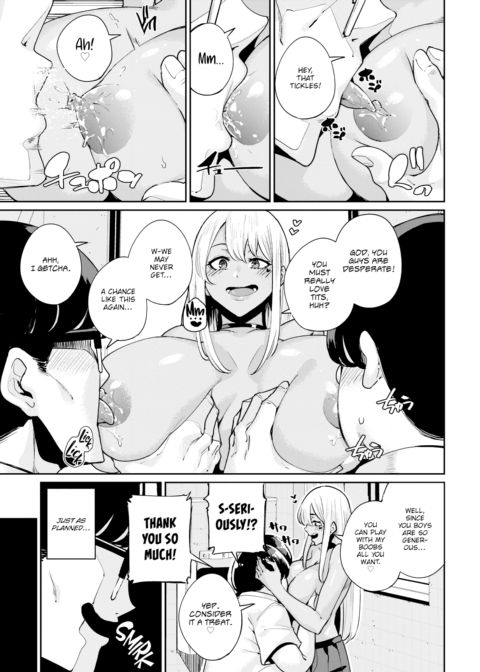 One-Fuck Kogal Reversal Chapter 1 page 5