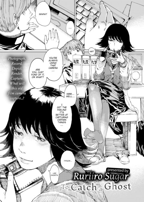 To Catch a Ghost Chapter 1 page 1