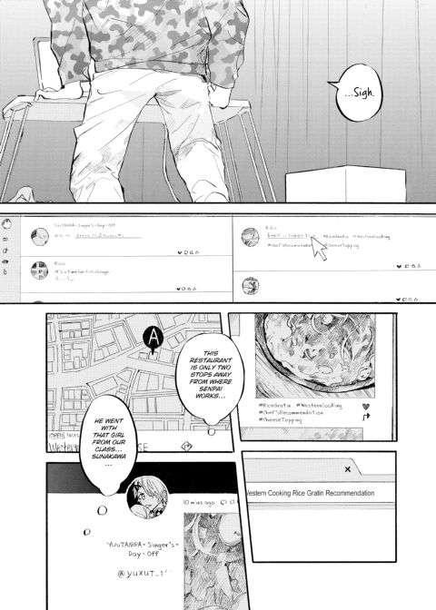 Melting Lover Chapter 1 page 10