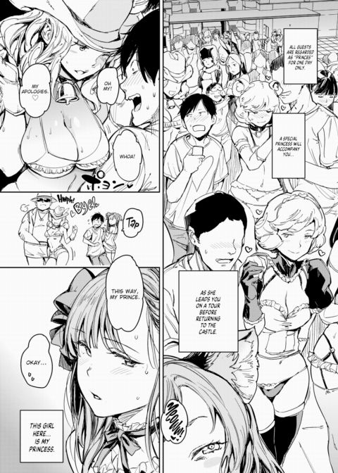 Love Kingdom Chapter 1 page 4