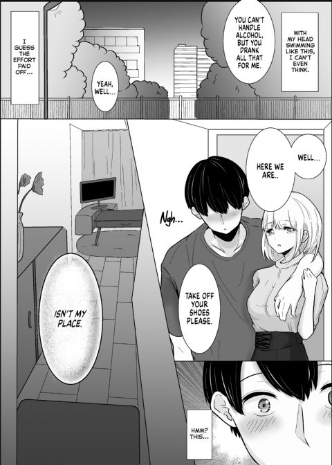The Wallflower Takes Charge Chapter 1 page 7