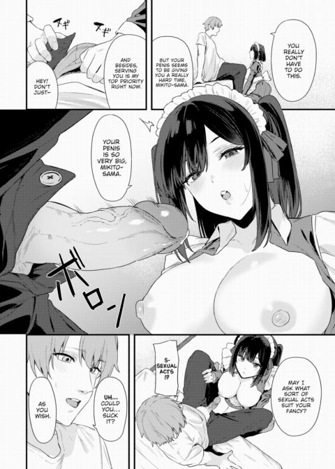 Maid's True Feelings Chapter 1 page 6