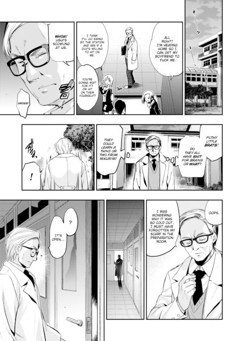 You, the Red Spider Lily Chapter 1 page 3