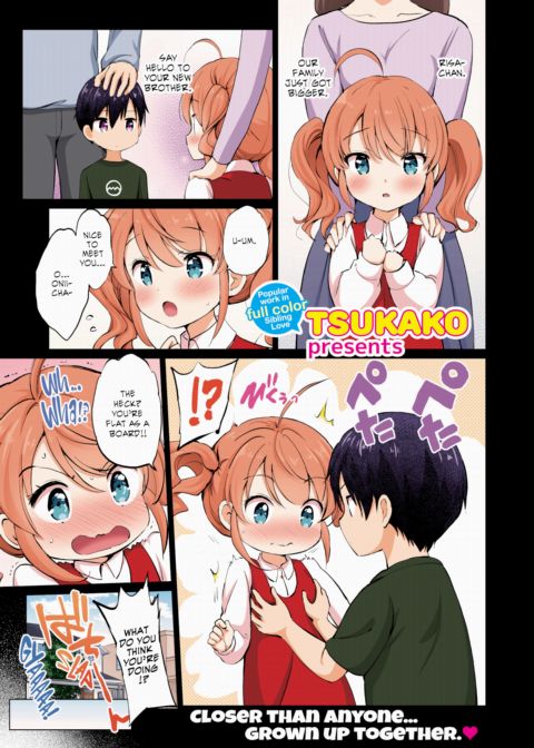 Tough ☆ Sis (Color) Chapter 1 page 1