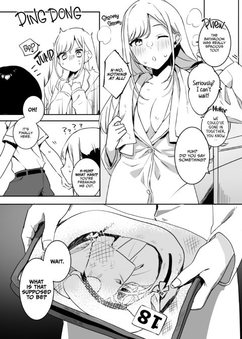 My Gullible Childhood Friend Gyaru in Cosplay Chapter 1 page 6