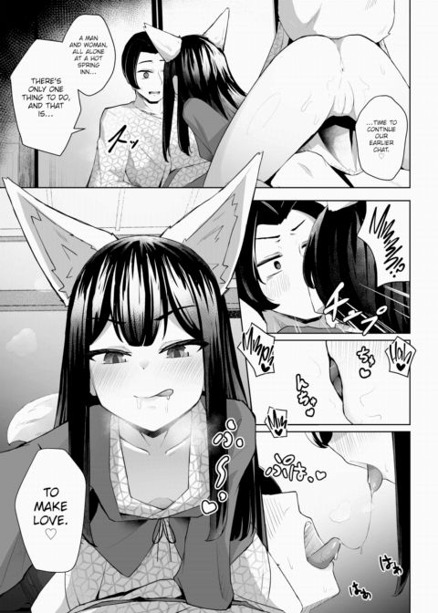 Tempted by a Fanciful Fox Chapter 1 page 9