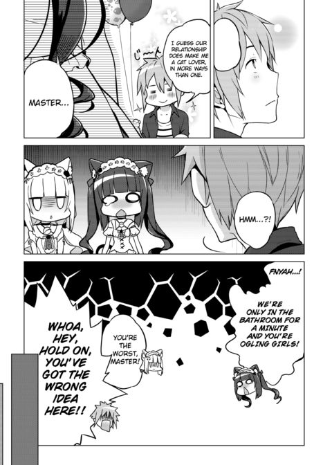 NekoPara Chapter 05: Catpanions Chapter 1 page 16