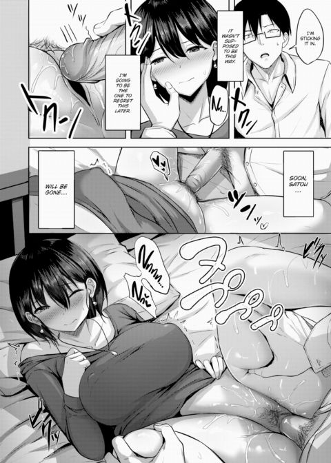 Just Speak Plainly Chapter 1 page 13