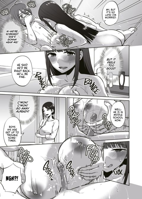 My Big Sister’s Secret Sexy Side Chapter 1 page 20