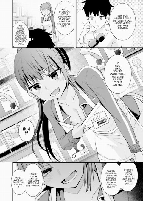 The Secret Adult Goods Shop Chapter 1 page 10