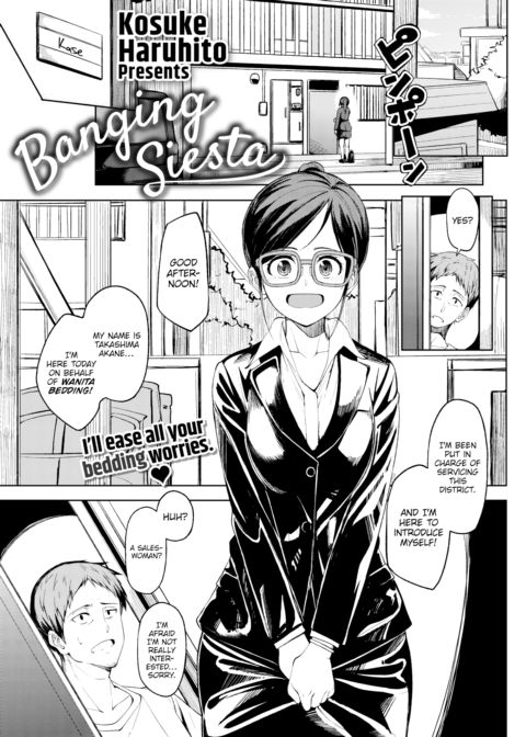 Banging Siesta Chapter 1 page 1